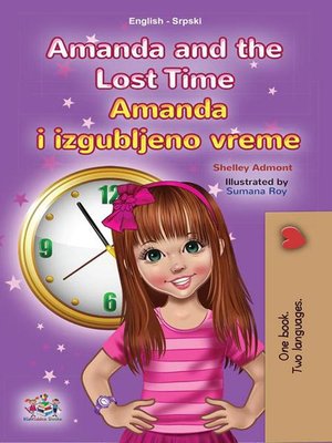 cover image of Amanda and the Lost Time Amanda i izgubljeno vreme